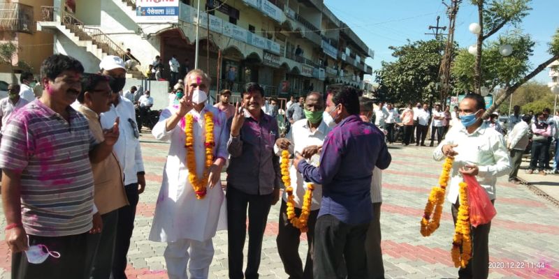 Mahavikas Aghadi moves towards majority in Yavatmal District Bank | यवतमाळ जिल्हा बँकेत महाविकास आघाडीची बहुमताकडे वाटचाल