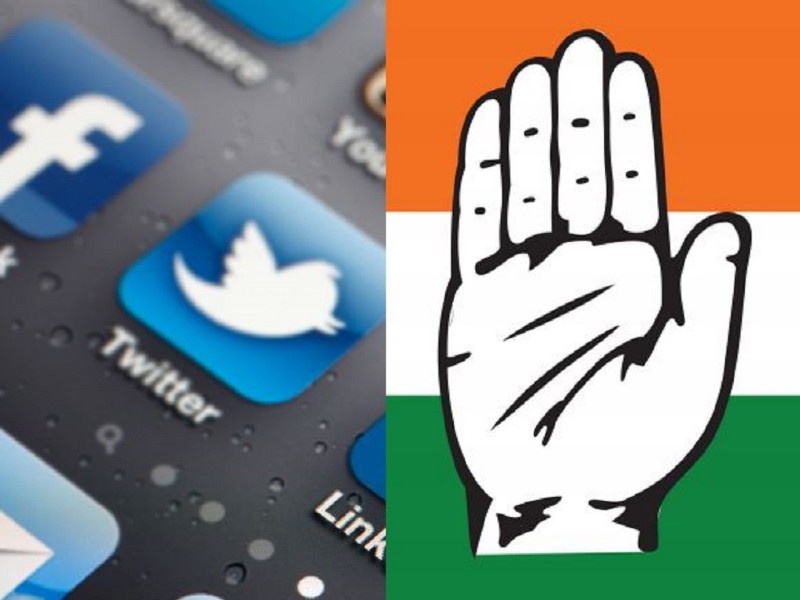 'politics war' on social media by Congress | सोशल मीडियावर रंगणार ‘ राजकीय वॉर’ काँग्रेस सज्ज