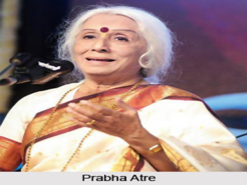 Prabha Atre declared 'Punyabhushan' award | प्रभा अत्रे यांना ‘पुण्यभूषण’ पुरस्कार जाहीर
