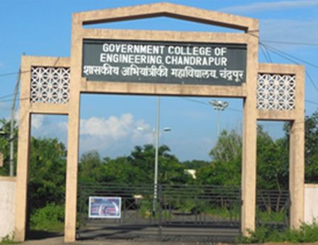 NBA status to Chandrapur Government Engineering College | चंद्रपूर शासकीय अभियांत्रिकी महाविद्यालयाला एनबीएचा दर्जा