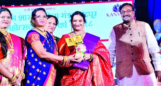 Sapna Mungantiwar Kartarashalini Award honored | सपना मुनगंटीवार कर्तृत्वशालिनी पुरस्काराने सन्मानित