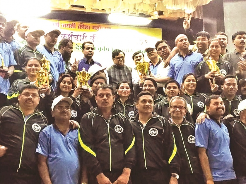 Intermediate Staff Sports Competition: Mahatma Phule Krishi Vidyapeeth win | आंतरविद्यापीठ कर्मचारी क्रीडा स्पर्धा : महात्मा फुले कृषी विद्यापीठाला अजिंक्यपद