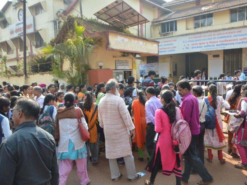 21 thousand students from Ratnagiri district for the HSC examination | बारावीच्या परीक्षेला रत्नागिरी जिल्ह्यातील २१ हजार विद्यार्थी
