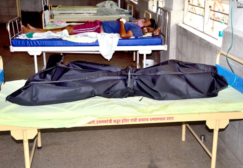 Corona positive body lying at IGM Hospital, Ichalkaranji | इचलकरंजीत आयजीएम रुग्णालयात कोरोना पॉझिटिव्ह मृतदेह पडून