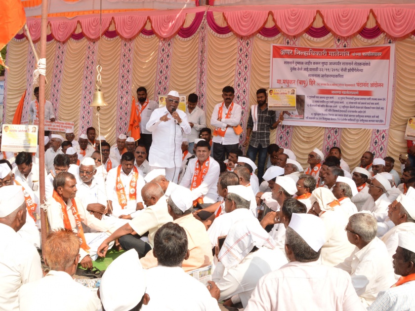 Malegaavi Shivsena's Ghantanad movement | मालेगावी शिवसेनेचे घंटानाद आंदोलन