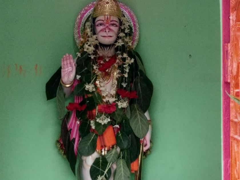 The life of Shri Hanuman idol from the people's participation in Aunda | औंदाणे येथे लोकसहभागातून श्री हनुमान मूर्तीची प्राणप्रतिष्ठा