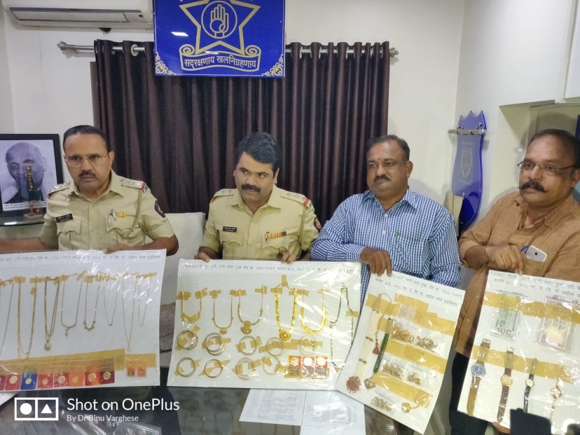  Jharkhand accused arrested in a theft that broke out in Thane | ठाण्यात चोरी करून पसार झालेल्या चोरट्याला झारखंडमधून अटक