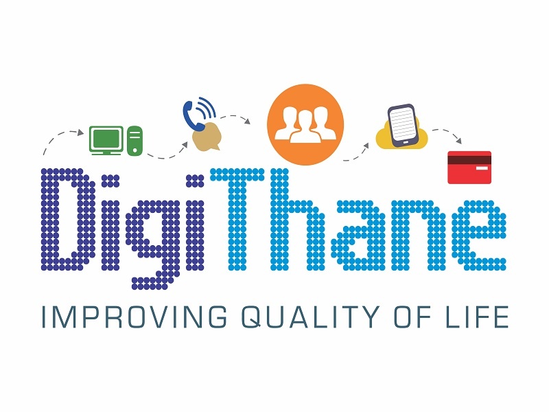 Thanh Thaik Digitity Platform Launch of the country's first Thane | देशातील पहिल्या ठाणे डिजीसिटी प्लॅटर्फामचे मंगळवारी लोकार्पण
