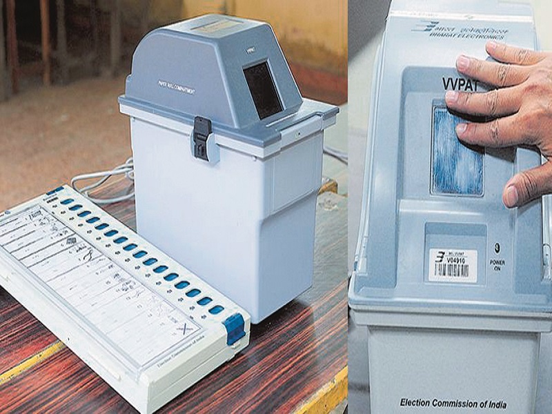 The location of 2 polling stations has been changed | ४२ मतदान केंद्रांचे ठिकाण बदलले