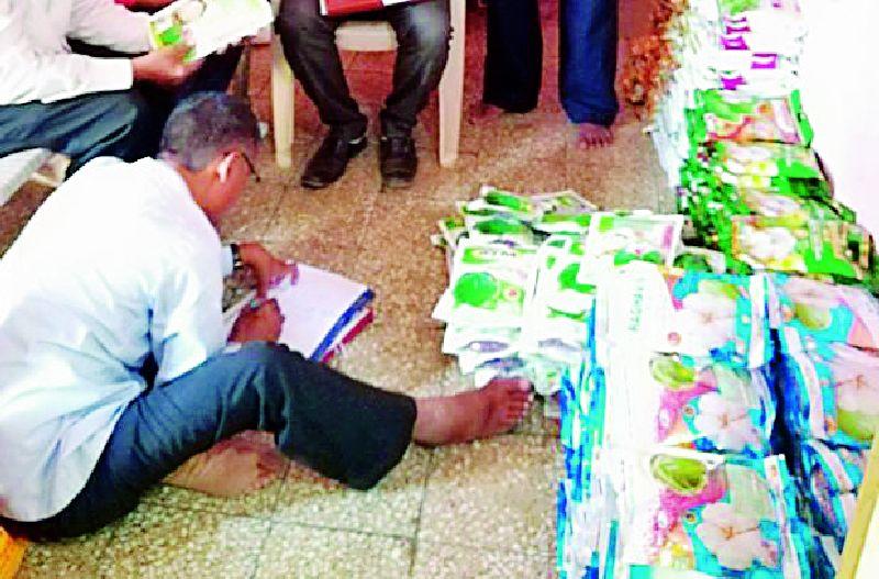 Two lakh bogus seeds seized | दोन लाखांचे बोगस बियाणे जप्त