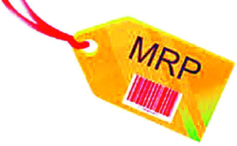 Tell me, control of the goods 'MRP'? | सांगा, वस्तूंच्या ‘एमआरपी’वर नियंत्रण कुणाचे?