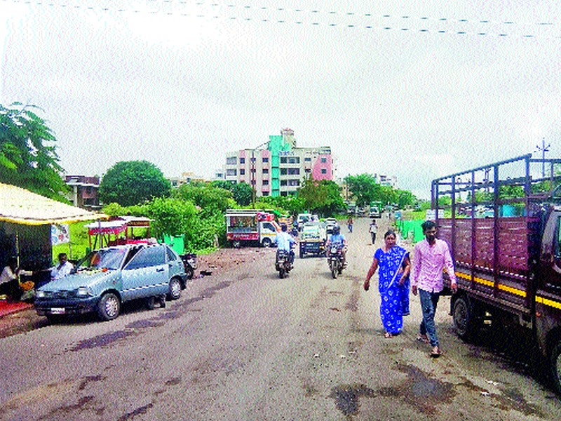  Ring Road work was stopped in Adgaon area | आडगाव परिसरातील रिंगरोडचे काम रखडले