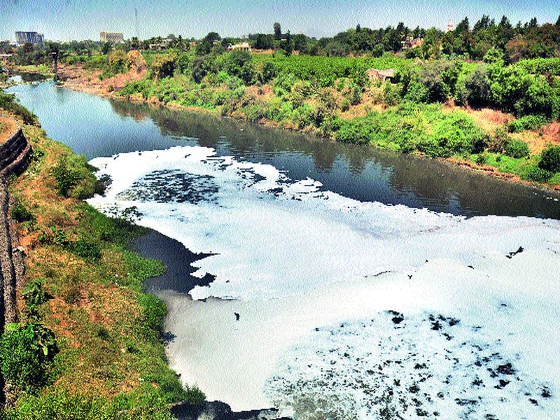 The polluted water going to the river will be stopped promptly | नदीत जाणारे प्रदूषित पाणी तातडीने रोखणार