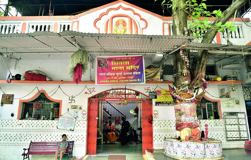Do not demolish the Shitala Devi temple near the Nagpur RTO office | नागपूर आरटीओ कार्यालयाशेजारचे शीतलादेवी मंदिर पाडू नका
