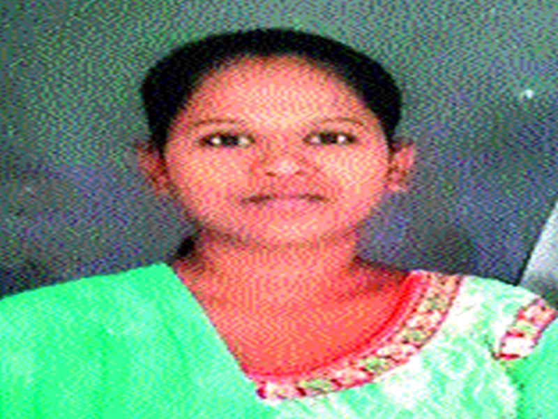  Aurangabad girl's suicide in Nashik | औरंगाबादच्या विद्यार्थिनीची नाशिकमध्ये आत्महत्या