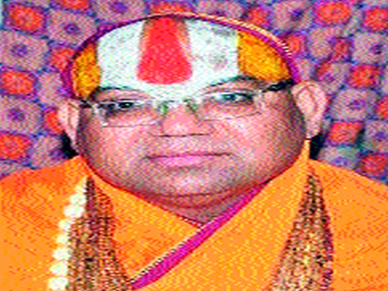  Jagadguru Mahant Hansdevacharya's accidental demise | जगद्गुरु महंत हंसदेवाचार्य यांचे अपघाती निधन