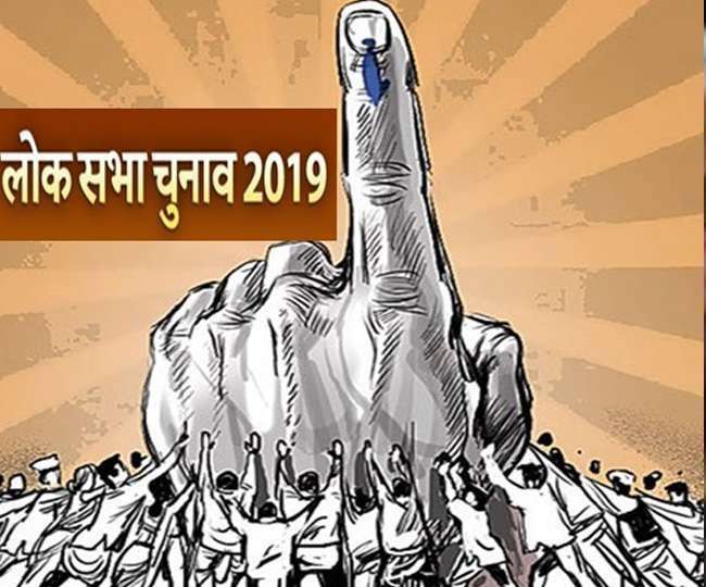  Bhamre got votes due to the overthrow of the Sena-BJP alliance | सेना-भाजप युतीच्या वर्चस्वामुळे भामरे यांना मिळाले मताधिक्य