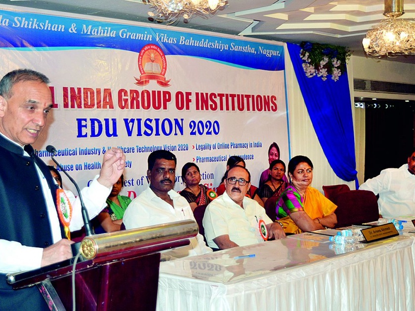 India's new educational policy soon; Satyapal Singh | देशाचे नवे शैक्षणिक धोरण लवकरच; सत्यपाल सिंग