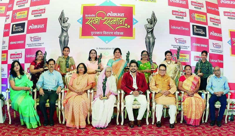 Lokmat Sakhi Samman Award; Salute to the talent of women | लोकमत सखी सन्मान अवॉर्ड; कर्तबगार महिलांच्या कर्तृत्वाला सलाम