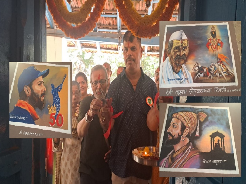 Artwork made from Rangoli, Rangoli exhibition at Kal Bhairav Utsav | रांगोळीतून साकारली कलाकृती, काळ भैरव उत्सवात रांगोळी प्रदर्शन