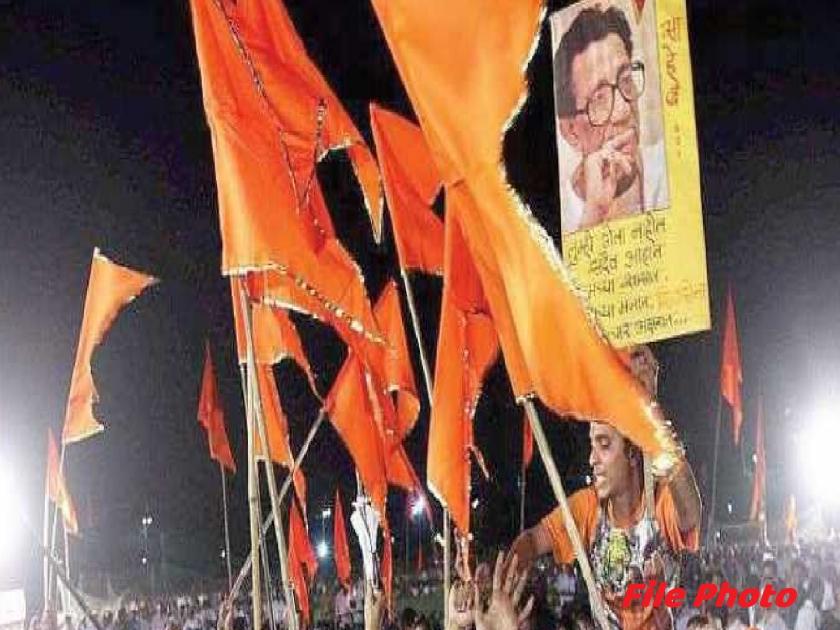 Case against 19 Shiv Sena Thackeray group workers for protesting Maharashtra government | महाराष्ट्र शासनाचा निषेध केल्याप्रकरणी शिवसेना ठाकरे गटाच्या १९ पदाधिकारऱ्यांवर गुन्हा