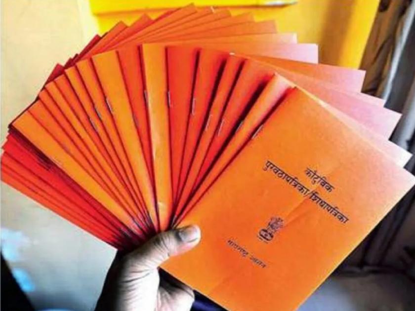 81 thousand Antyodaya ration cards will get free sarees | ८१ हजार अंत्योदय शिधापत्रिकांवर मिळणार मोफत साडी