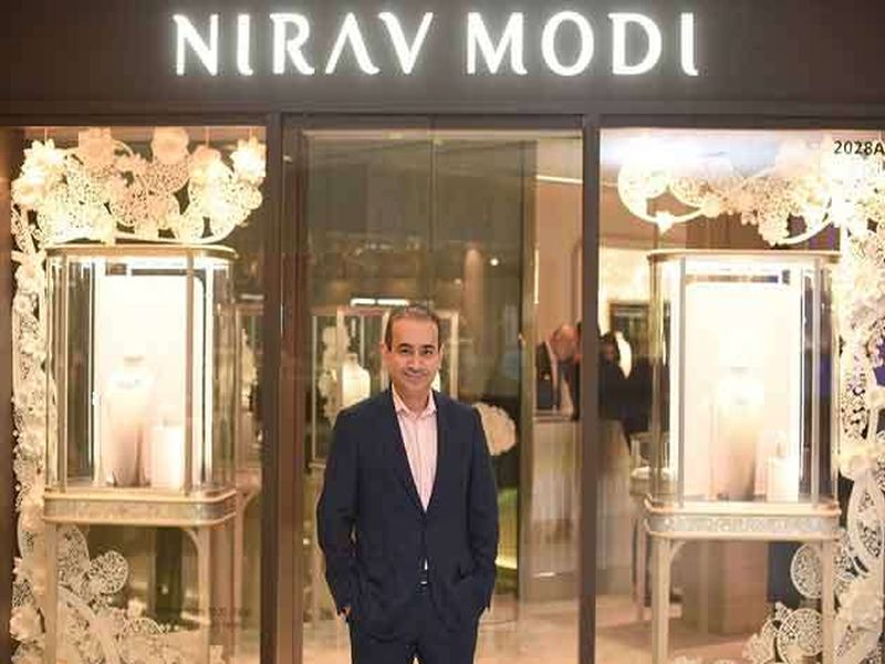 punjab national bank fraud relation between billionaire nirav modi and ambani family | PNB Scam: जाणून घ्या नीरव मोदीचे अंबानी कनेक्शन