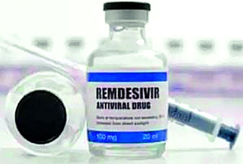 Remadecivir gets half of the demand | मागणीच्या अर्धेच मिळतात ‘रेमडेसिविर’