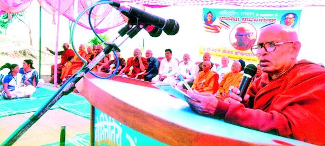 Bodhichaty Vihatah Dhammmega Dhamma Sammelan | बोधिचेतिय विहारात धम्ममेघा धम्मसंमेलन