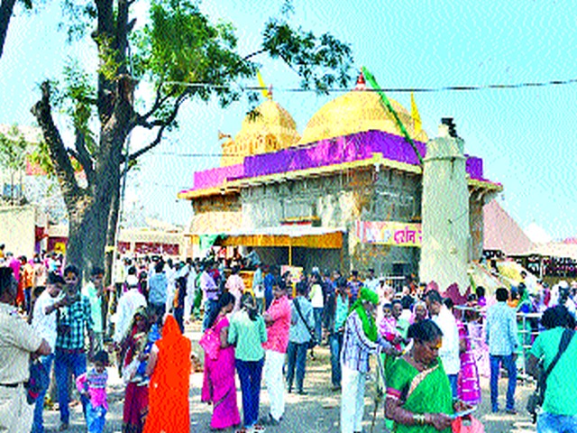 Tell us about Khandoba Maharaj Yatra in Chandanpuri | चंदनपुरीतील खंडोबा महाराज यात्रेची सांगता
