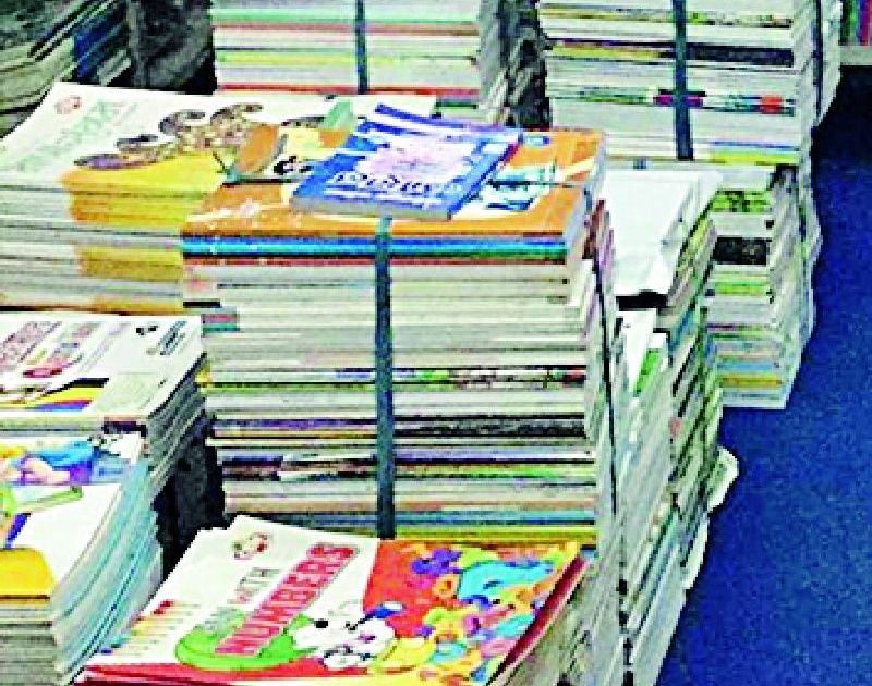 About half a million textbooks have been asked by Bal Bharati | बालभारतीकडे मागविली साडेअकरा लाख पाठ्यपुस्तके