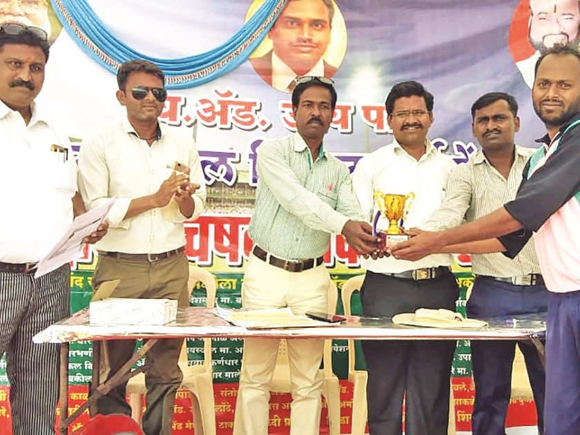  Advocate Cup Cricket Tournament; Nandurbar lawyers team won | अ‍ॅडव्होकेट चषक क्रिकेट स्पर्धा; नंदुरबार वकील संघ विजयी