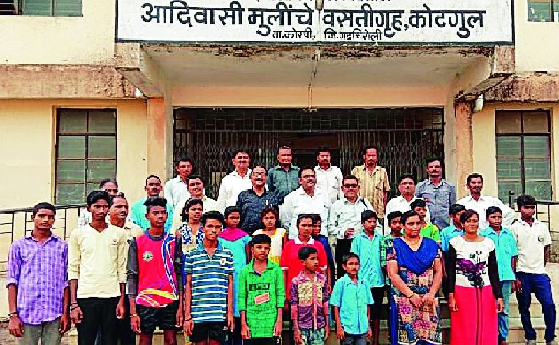 Students returned to Kotgul Ashram School | कोटगूल आश्रमशाळेत विद्यार्थी परतले