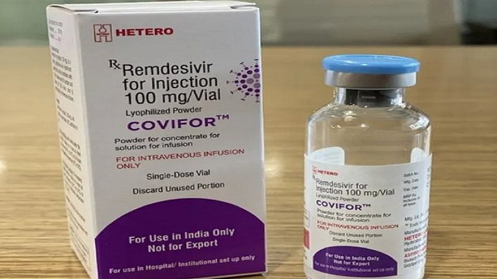 Remedicivir injection available for the treatment of corona patients | कोरोना रूग्णांच्या उपचारासाठी रेमडिसिव्हीर इंजेक्शन उपलब्ध
