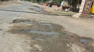 Plight of Bokte-Ogdi-Andarsul road | बोकटे-ओगदी-अंदरसूल रस्त्याची दुर्दशा