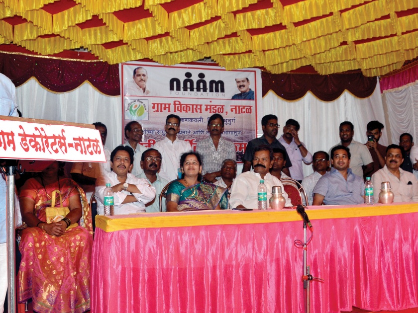 Sindhudurg: The power of the wrists is our caste: Nana Patekar | सिंधुदुर्ग : मनगटातील ताकद हीच आपली जात : नाना पाटेकर