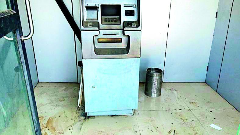 ATM blasts | एटीएम फोडले