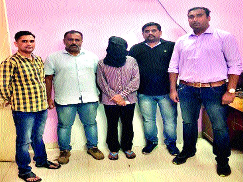 Sinnar arrested in connection with cheating in the Central Credit Union | सिन्नर नागरी पतसंस्था फसवणुकीतील प्रमुख संशयित सूरज शहाला गुजरातहून अटक