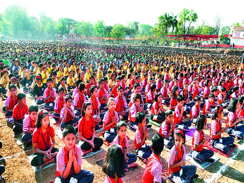 Participation of 4.5 thousand students in Mahossotranjali of Bhosala | ‘भोसला’तील महास्तोत्रांजलीमध्ये साडेचार हजार विद्यार्थ्यांचा सहभाग