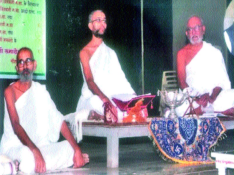  Religion is important in life: Muniraj Hansbodi Vijayji | जीवनात धर्माचे अधिष्ठान महत्त्वाचे :  मुनीराज हंसबोधी विजयजी