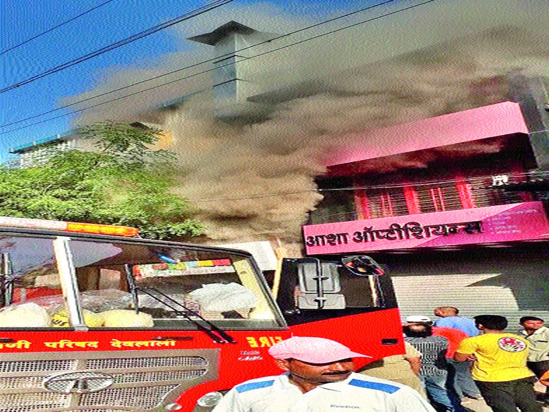 Dreadful fire in Deolali bakery | देवळालीत बेकरीला भीषण आग