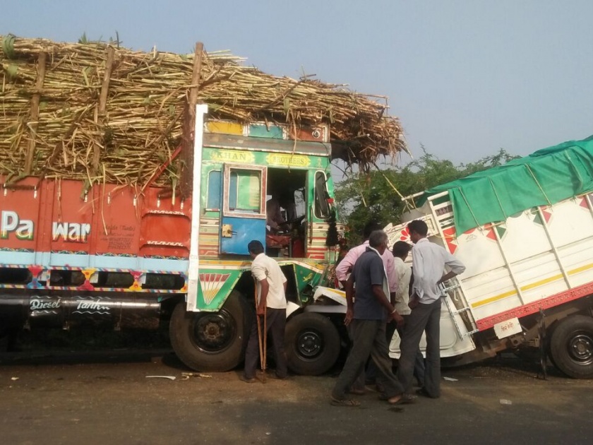 Three seriously injured in road accident in Yavatmal district | यवतमाळ जिल्ह्यात उसाचा ट्रक व बोलेरो अपघातात तिघे गंभीर जखमी