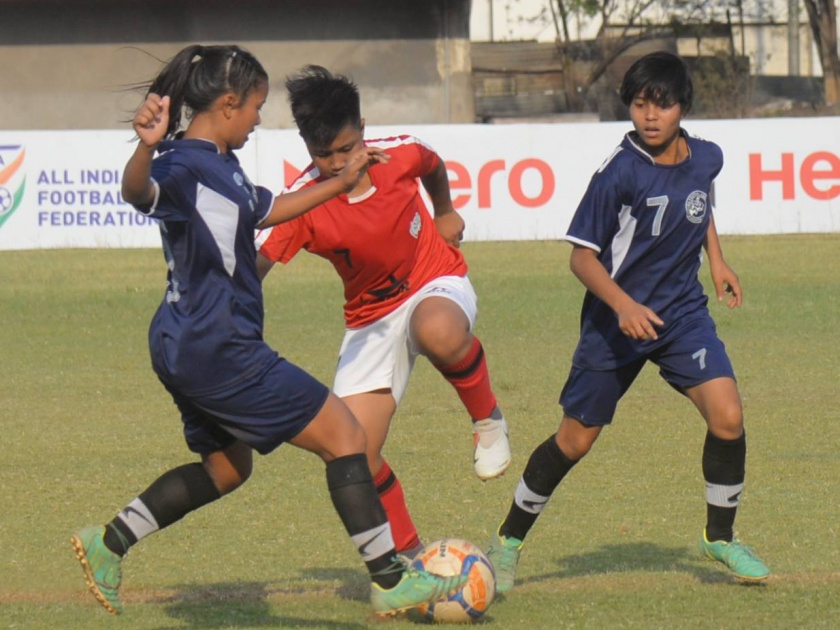 Girls National Football Tournament; Beat Haryana on 'Arunachal' | मुलींच्या राष्ट्रीय फुटबॉल स्पर्धा; ‘हरियाणा’ची ‘अरुणाचल’ वर दणदणीत मात