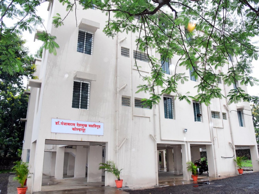 The entry process of Maratha student hostel in the second week of July | मराठा विद्यार्थी वसतिगृहाची जुलैच्या दुसऱ्या आठवड्यात प्रवेश प्रक्रिया