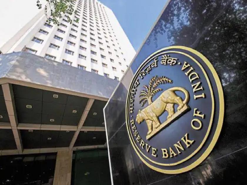 14,596 crore scams in 63 banks in the last financial year | गत आर्थिक वर्षांत ६३ बँकांमध्ये १४,५९६ कोटींचे घोटाळे, केवळ ७५४ कोटी वसूल