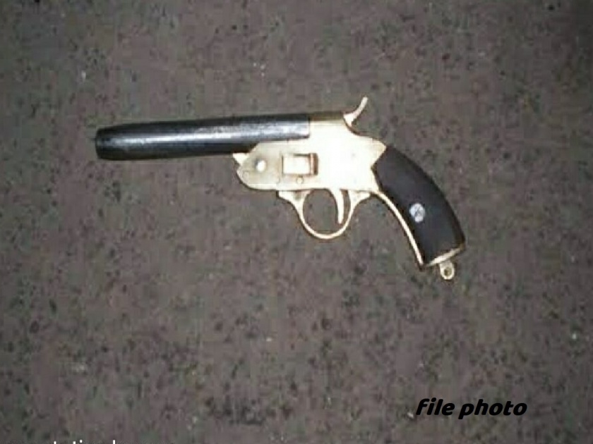A gun seized from Borgaon Peth | बोरगाव पेठ येथून भरमार बंदूक जप्त
