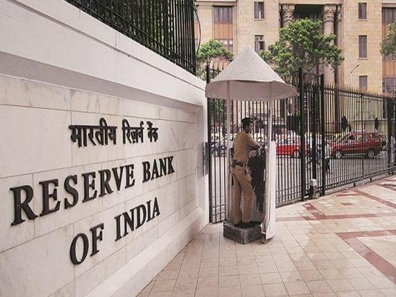 The RBI may also take action against the directors of co-operative banks | राज्यातील सहकारी बँकांच्या संचालकांवरही आरबीआय कारवाई करु शकणार