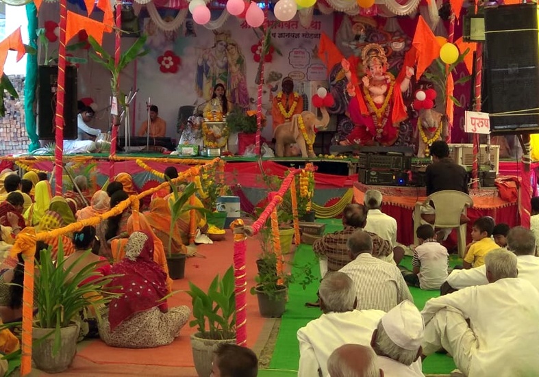 Kirtan of Srimad Bhagwat ending ceremony | श्रीमद्भागवताची काल्याच्या कीर्तनाने सांगता