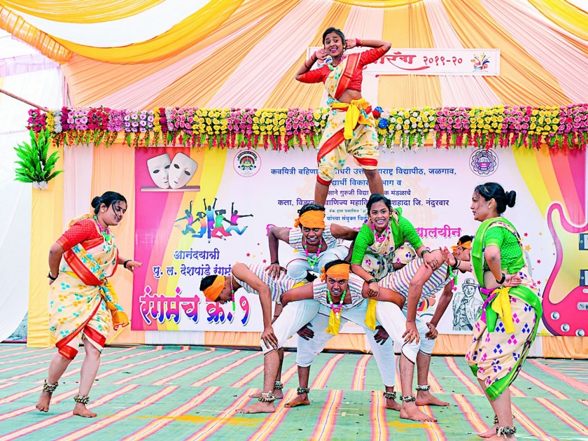 'Yuvaranga' focuses on entertainment through social media | ‘युवारंग’मध्ये मनोरंजनातून सामाजिक जाणिवांवर प्रकाश
