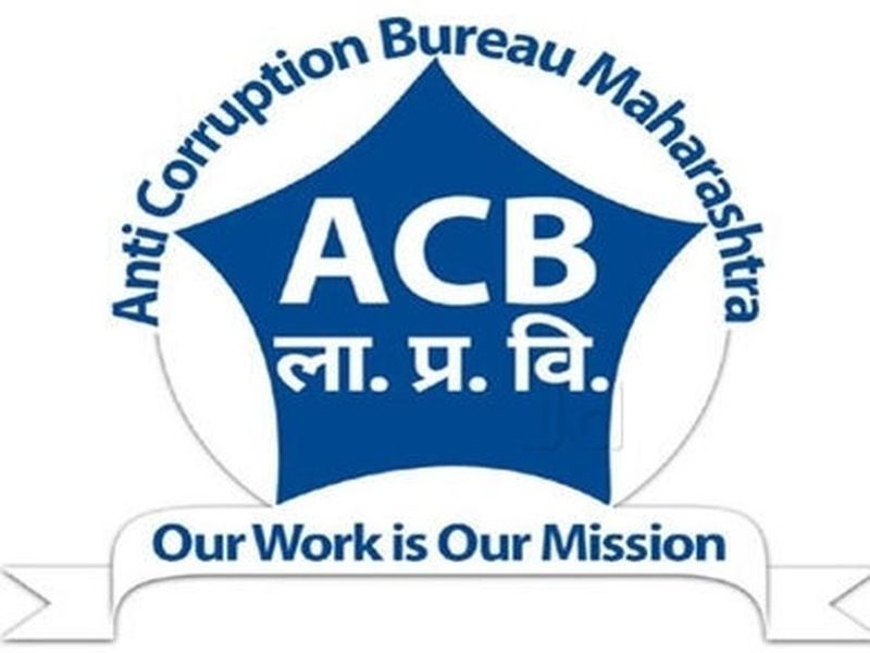 ACB action on top clerk | अव्वल कारकूनवर एसीबीची कारवाई